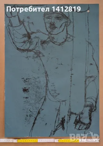 Мария Недкова (1925–2012)  рисунки / социалистически реализъм