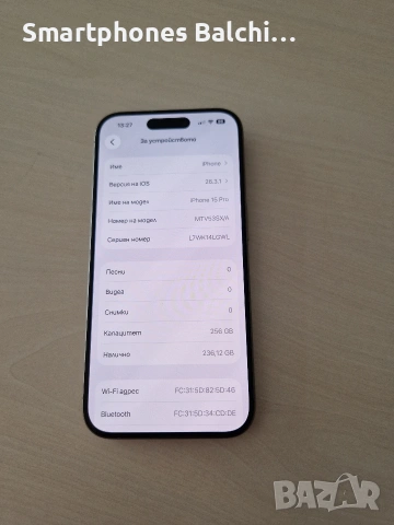 iPhone 15 Pro-256gb Natural Titanium , снимка 8 - Apple iPhone - 54194349