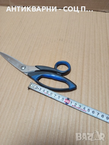Стара Немска Шивашка Ножица SOLINGEN. Номер 457., снимка 13 - Антикварни и старинни предмети - 53214987