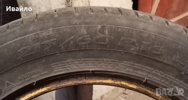 Продавам 1 брой летна гума 215.60.16 дот 2021 Мишелин , снимка 2 - Гуми и джанти - 53912113