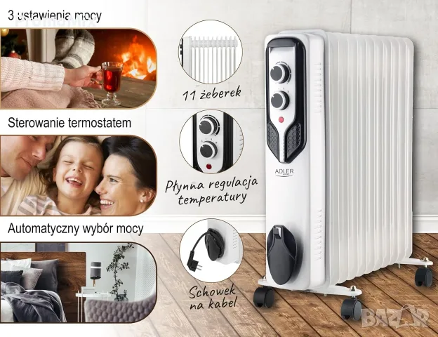  Маслен радиатор Adler AD7817 2500W 11 ребра електрически отоплител печка, снимка 8 - Радиатори - 56119185