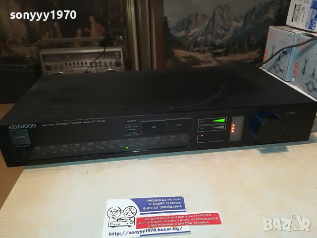 KENWOOD TUNER ВНОС SWISS  0604231358, снимка 5 - Ресийвъри, усилватели, смесителни пултове - 40277633