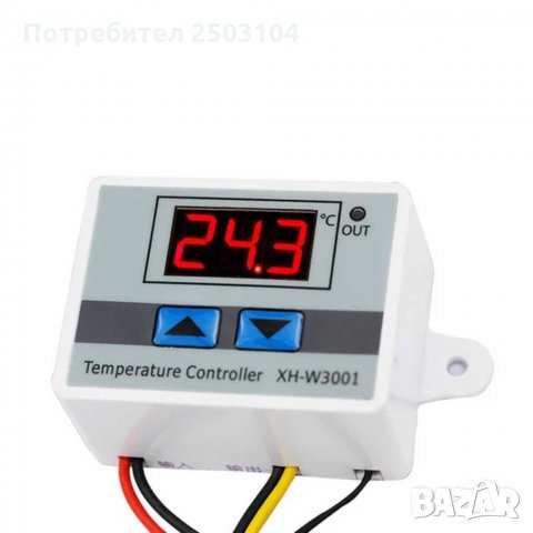 Промо Топ цена за нови Термостат , терморегулатор, регулиране на 220v, снимка 1 - Други стоки за дома - 30657138