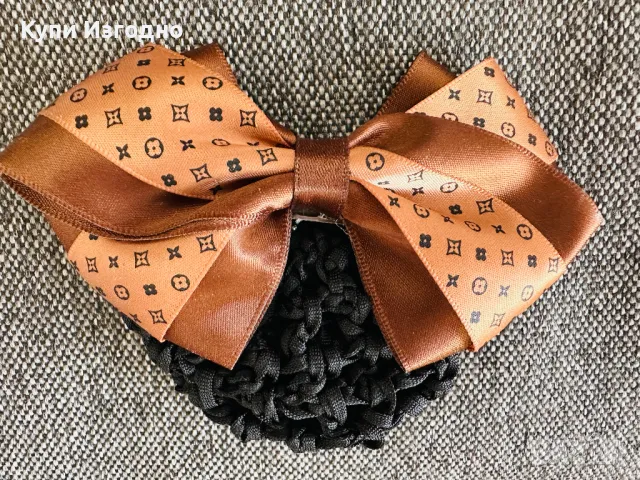 Luis Vuitton аксесоар за коса + мини скрънч + мини шноли Miu miu
