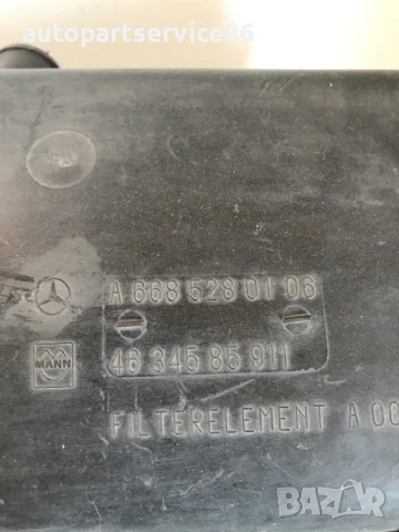 Кутия за въздушен филтър за Mercedes Vario 814/812 (1997-2004) A6685280106, снимка 3 - Части - 53875853