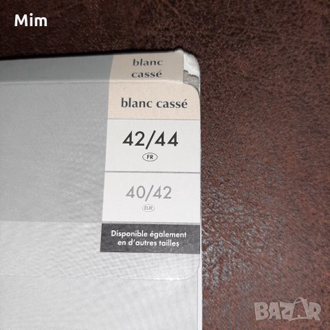 Jolinesse20 gen 42/44 Чорапогащник бяло кремав цвят на точки , снимка 5 - Бельо - 35297707