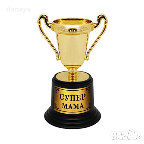 1995 Купа Супер Мама, снимка 2 - Декорация за дома - 31876720