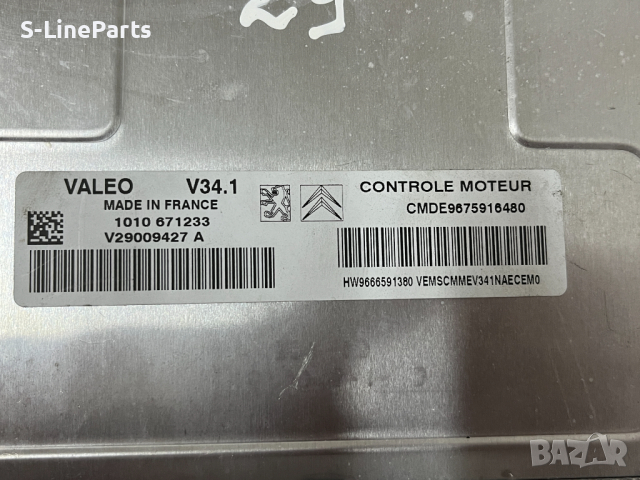 Компютър двигател ECU VALEO ВАЛЕО J34P V34.1 J34P-AAE Peugeot Пежо pejo Citroen Ситроен citroen, снимка 3 - Части - 44673514