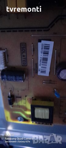 Power Supply 17IPS72, снимка 5 - Части и Платки - 30969211