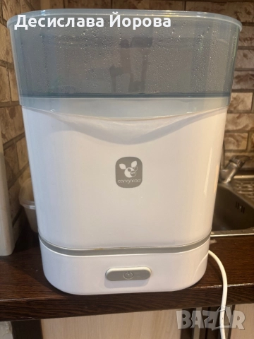 Електрически Стерилизатор, снимка 2 - Стерилизатори - 52496669