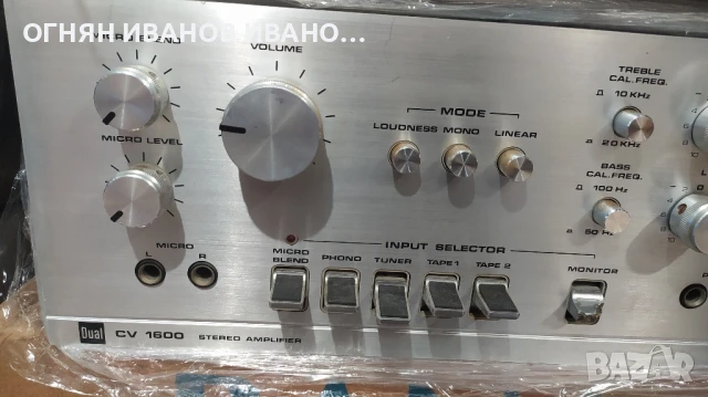 Dual CV 1600

