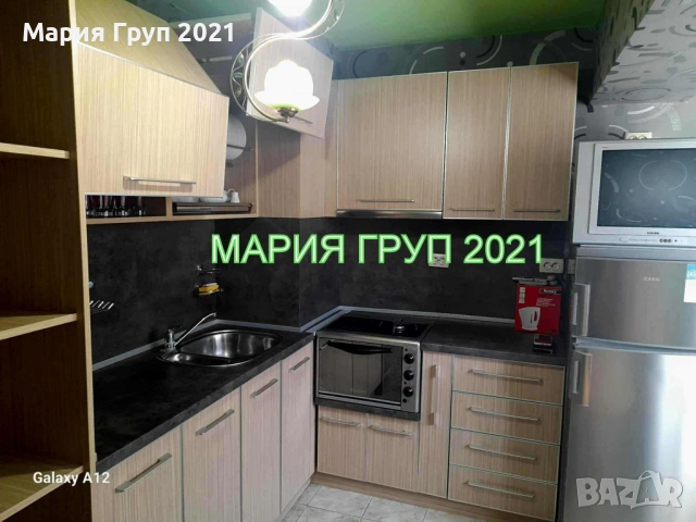 Отдавам Под Наем Апартамент в гр. Димитровград Център!!!