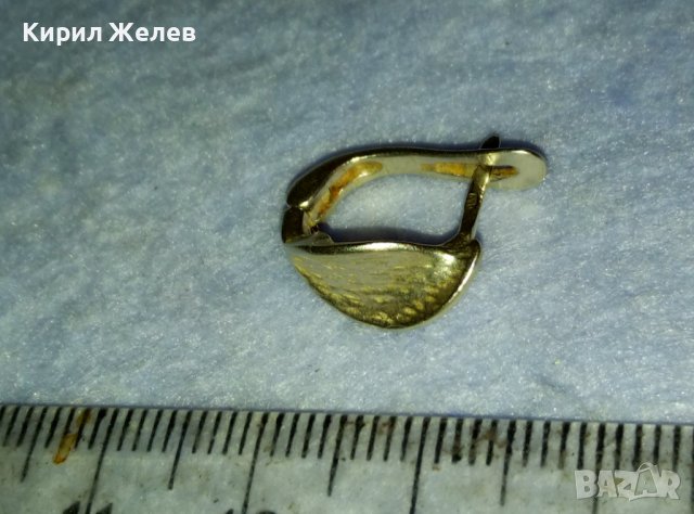 КРАСИВА ЛИСТОВИДНА СРЕБЪРНА ОБЕЦА СРЕБРО 925 с АНГЛИЙСКИ ТИП ЗАКОПЧАВАНЕ 40081, снимка 4 - Обеци - 42466034