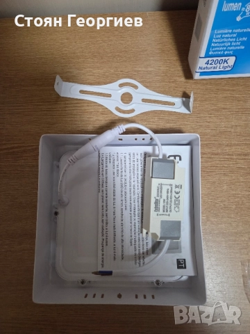 Чисто нов LED повърхностен панел ExtraStar, модел 12W. Мощност: 12W Светлинен поток: 1320 лумена , снимка 2 - Лед осветление - 52242799