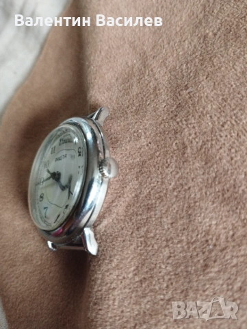 Мъжки часовници Ракета и Победа , снимка 6 - Мъжки - 54181176