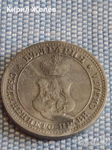 Монета 10 стотинки 1917г. Царство България за КОЛЕКЦИЯ ДЕКОРАЦИЯ 18120, снимка 5 - Нумизматика и бонистика - 44396461