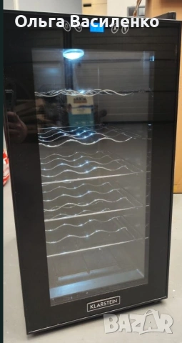 виноохладител