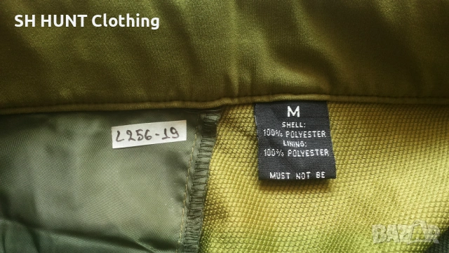DOVREFJELL Stretch Trouser размер M еластичен панталон - 1943, снимка 16 - Екипировка - 53193707