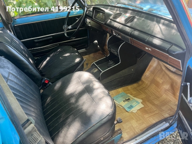 Лада на части 0884535855, снимка 13 - Части - 51178801