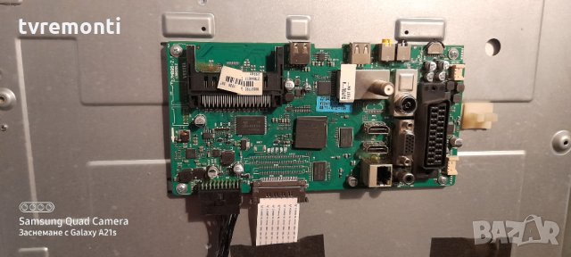  MAIN AV BOARD LED TV 17MB95-2.1