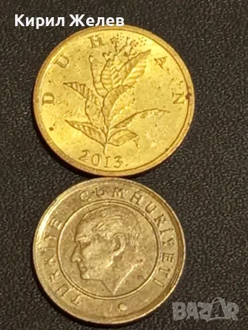 Лот монети от цял свят 10 броя ЛАТВИЯ, РУСИЯ, АМЕРИКА за КОЛЕКЦИОНЕРИ 26098, снимка 7 - Нумизматика и бонистика - 48489078