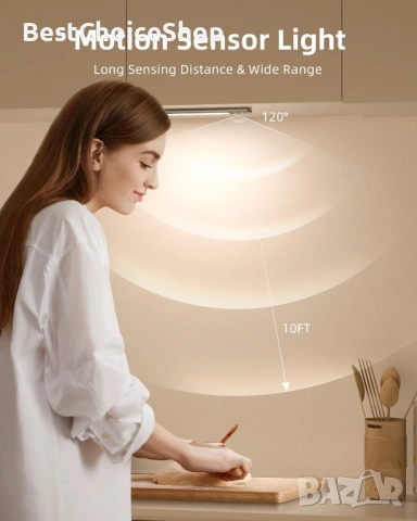 комплект от 2 броя LED лампи с вграден PIR сензор за движение, регулируема яркост и 3 цветни режима, снимка 10 - Лед осветление - 53267103