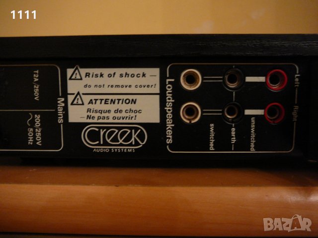 CREEK 4040 S2, снимка 6 - Ресийвъри, усилватели, смесителни пултове - 35343211