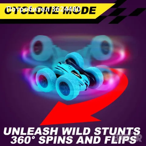 КОЛА ЗА КАСКАДИ , снимка 16 - Коли, камиони, мотори, писти - 47705212