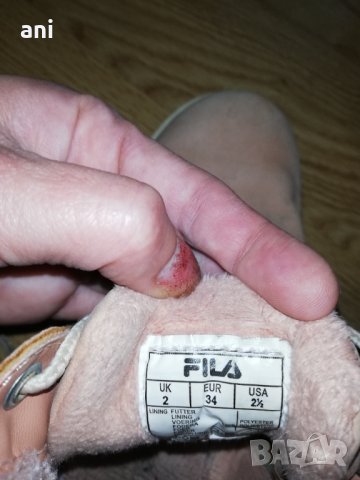 FILA+пантофи , снимка 2 - Детски боти и ботуши - 34523542