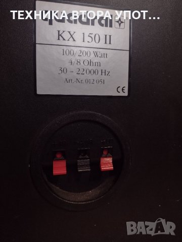 Тонколони Hi-fi Audion + активни суббуфери, снимка 3 - Тонколони - 38644072