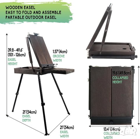 Сгъваем дървен статив за рисуване A135135, снимка 2 - Други - 42411900