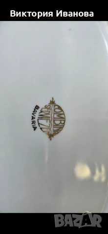 Плато за маса, снимка 3 - Декорация за дома - 50913880