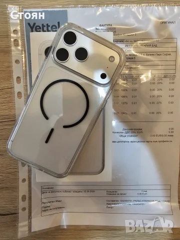 iPhone 17 Pro Max 256GB Сребърен Като нов 3 години гаранция към Yettel, снимка 2 - Apple iPhone - 55957739