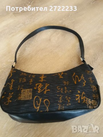 Нова дамска чанта