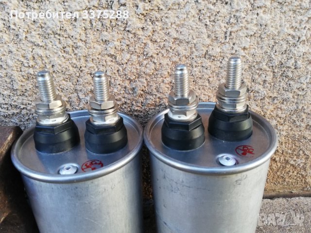 Zez Silko 15uf 1000v, снимка 2 - Друга електроника - 38032052