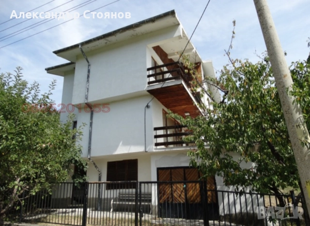 Продава се вила, снимка 12 - Къщи - 51736789