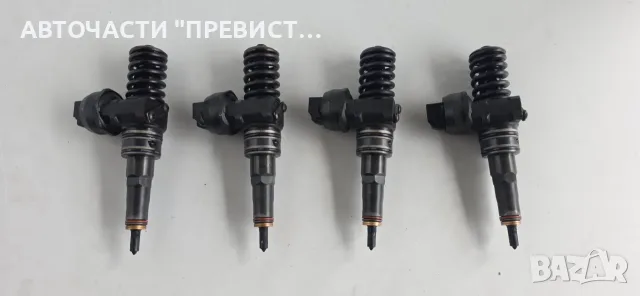 Дюзи Дюза Помпа Дюза Bosch Фолксваген Пасат Б5.5 VW Passat B5.5 OEM 038130073ba