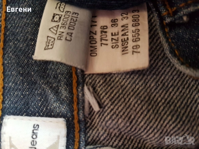 Дънки Calvin Klein, снимка 4 - Дънки - 52320360