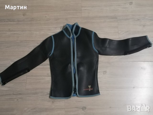 Неопренова горница