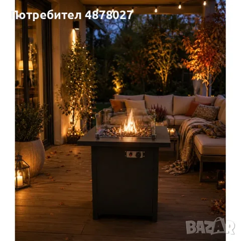 Газов градински отоплител тип огнище 13 kW с лавови камъни и стъклена защита