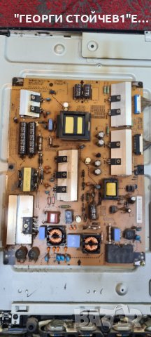 LG  32LE3300  с гаранция 1год, снимка 6 - Части и Платки - 44142406