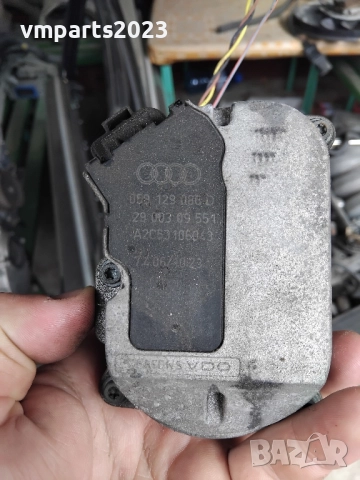 Моторче вихрови клапи Audi 3.0TDI - 233кс