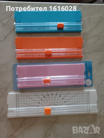 Резачки за хартия или тънък картон за скрапбук., снимка 16 - Ученически пособия, канцеларски материали - 51527953