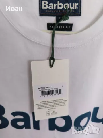 Нова ! Barbour Мъжка тениска, снимка 2 - Тениски - 47645456
