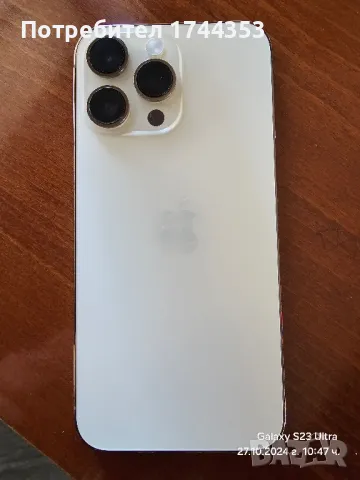 iPhone 14 pro max 128gb gold