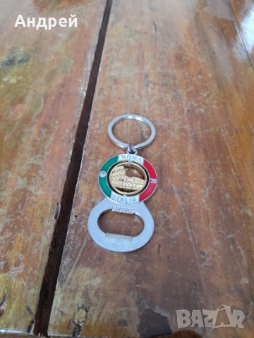 Стар ключодържател Italia,Roma