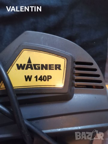 Пистолет за боядисване , снимка 5 - Други стоки за дома - 42039194