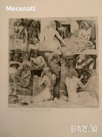 Атанас Василев (1942–2011, снимка 6 - Картини - 53112272