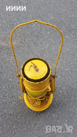 Фенер  ФАЙЕРХАНД