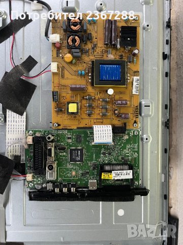 Телевизор HORIZON 32HL730H за части, снимка 2 - Части и Платки - 44388953